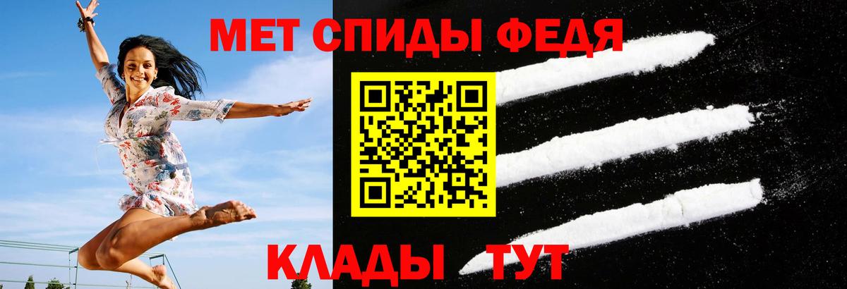 АМФ 98% Нижнекамск