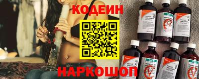 альфа пвп Дубна