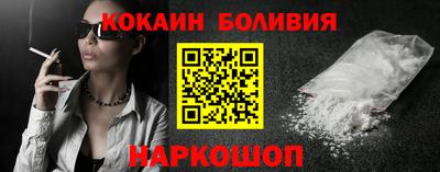 каннабис Гусь-Хрустальный