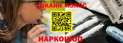 каннабис Гусь-Хрустальный