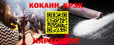 ECSTASY Пенза