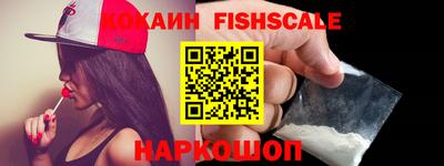 не бодяженный Первоуральск