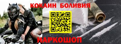 гашиш Донской