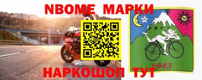 гашиш Донской