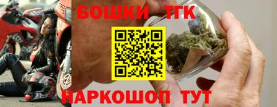 гашиш Донской