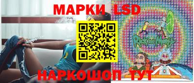 альфа пвп Дубна