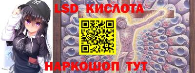 первитин Гусев