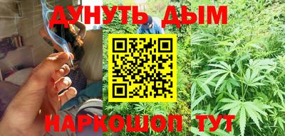 амфетамин Донецк