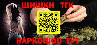 первитин Гусев