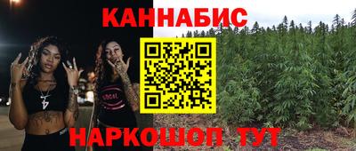 альфа пвп Дубна
