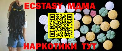 каннабис Гусь-Хрустальный