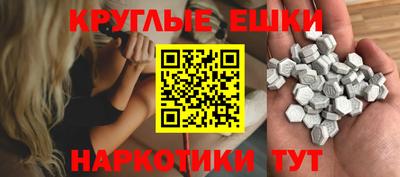 гашиш Донской
