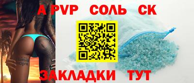гашиш Донской