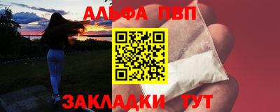 каннабис Гусь-Хрустальный