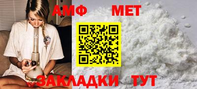 индика Гусиноозёрск