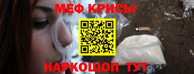 гашиш Донской