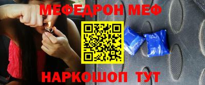 каннабис Гусь-Хрустальный